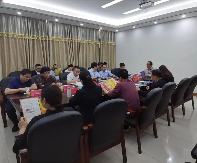 市卫健委党委书记、主任唐文静等领导一行考察bc贷官方网站药业