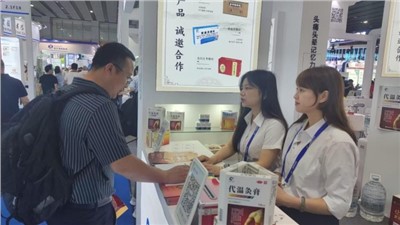 bc贷官方网站药业闪耀第90届全国药品交易会